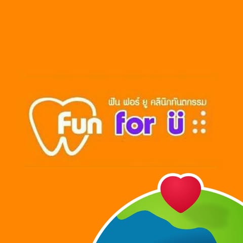 funforu